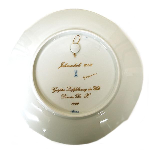 Meissen 2002年 Dornier DO-X イヤープレート Meissen 2002年 Dornier DO-X イヤープレート